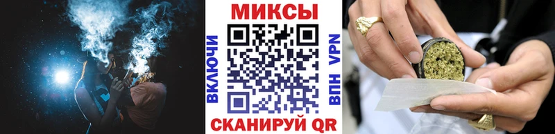 Бутират 99%  Иннополис 