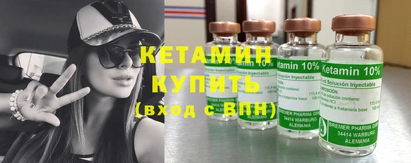 ПСИЛОЦИБИНОВЫЕ ГРИБЫ Абдулино