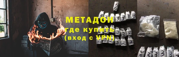кокаин колумбия Сафоново