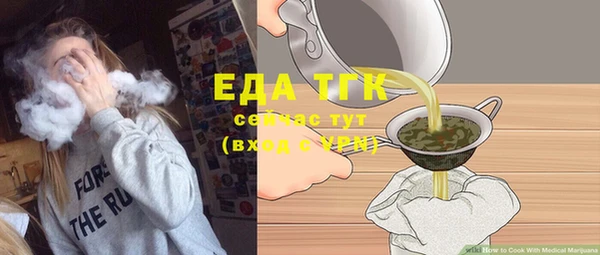 кокаин колумбия Сафоново