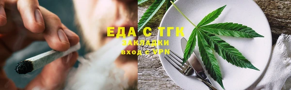 кокаин колумбия Сафоново