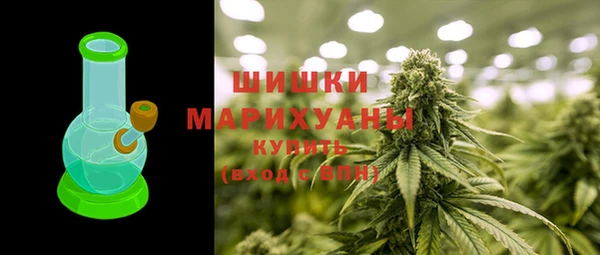 амф Сатка