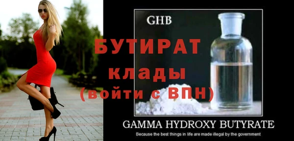 ПСИЛОЦИБИНОВЫЕ ГРИБЫ Абдулино