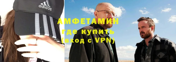 a pvp Абинск