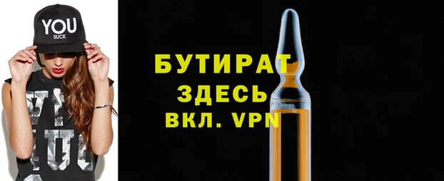 ПСИЛОЦИБИНОВЫЕ ГРИБЫ Абдулино