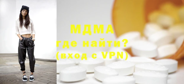 амф Сатка