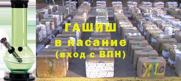ПСИЛОЦИБИНОВЫЕ ГРИБЫ Абдулино