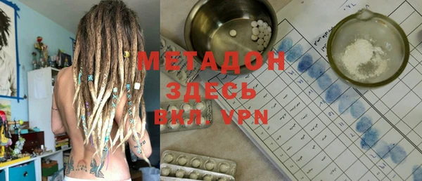 a pvp Абинск