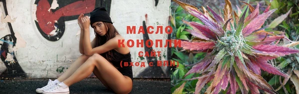 a pvp Абинск