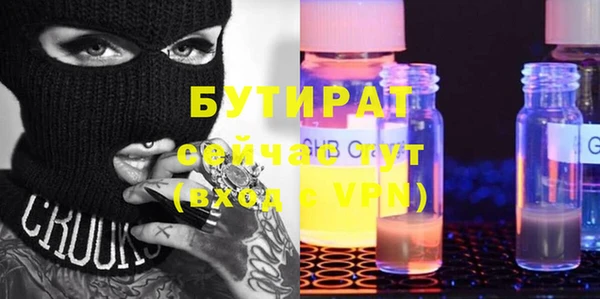 кокаин колумбия Сафоново