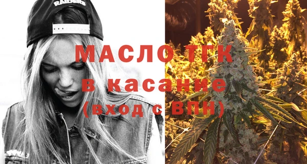 a pvp Абинск
