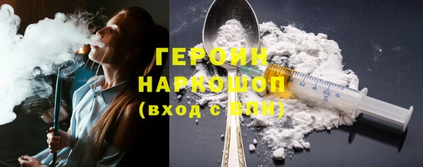 a pvp Абинск