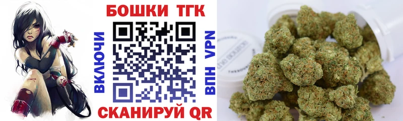 Конопля индика  Иннополис 